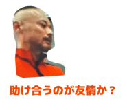 825916451