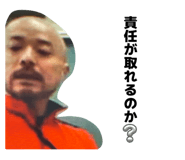 825916452