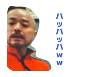 825916454