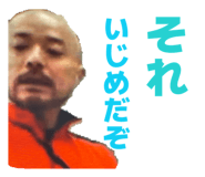 825916455
