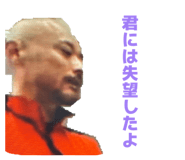 825916456