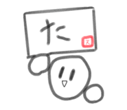 825917248