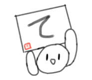 825917251