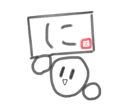 825917254