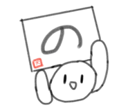825917257
