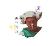 825917871
