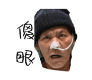 825917877