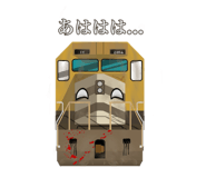 825918001