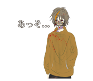 825918002