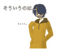825918006