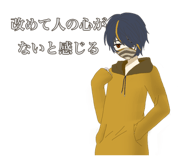 825918007