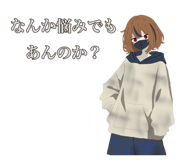 825918014