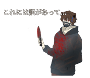 825918018