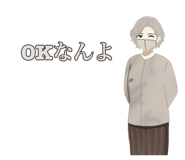 825918024