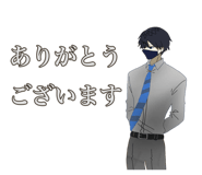 825918026