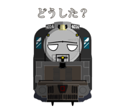 825918029