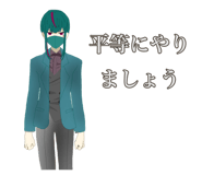 825918035
