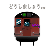 825918037