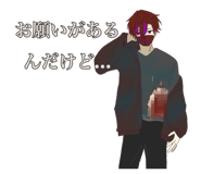 825918038