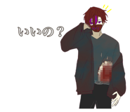 825918039