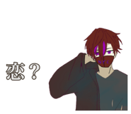 825918040