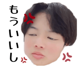 825919990