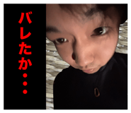 825920201