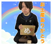825920202