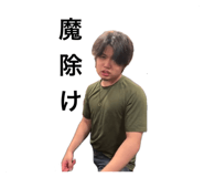 825920216