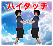 825920220