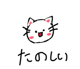 825920282