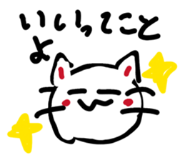 825920295