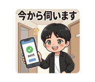 825920647