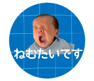 825920690