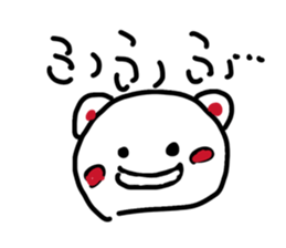 825920949
