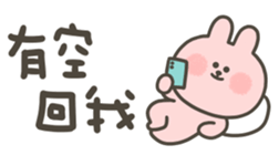 825922522