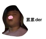 825923564