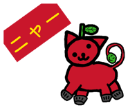 825924441