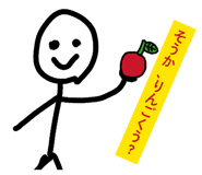 825924445