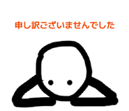 825924447
