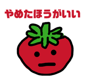 825924448