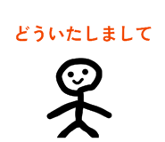 825924450