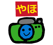 825924451