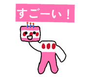 825924453
