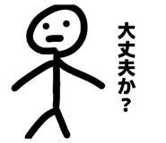 825924455