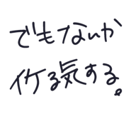 825925401