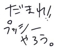 825925404