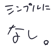 825925407