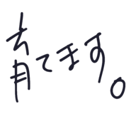 825925411