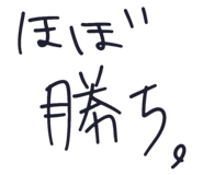 825925413